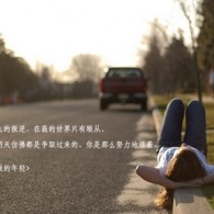 手机免费版word软件